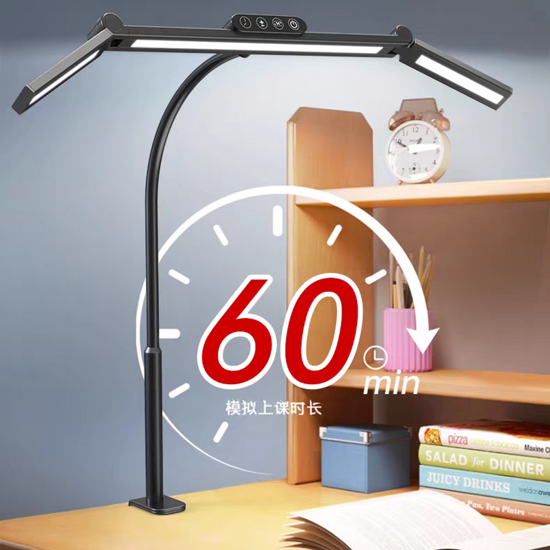 Remote Control Desk Lamp Supplier - OEM New 5 Color Modes Touch