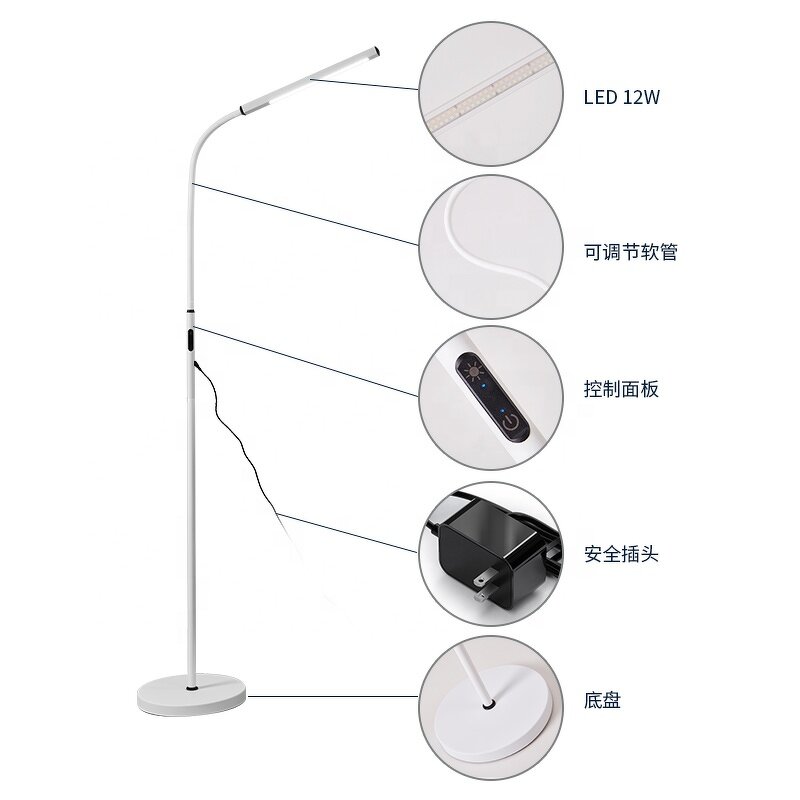 Eye Caring Floor Lamp Supplier - OEM Wholesale 5 Modes 5 Brightness