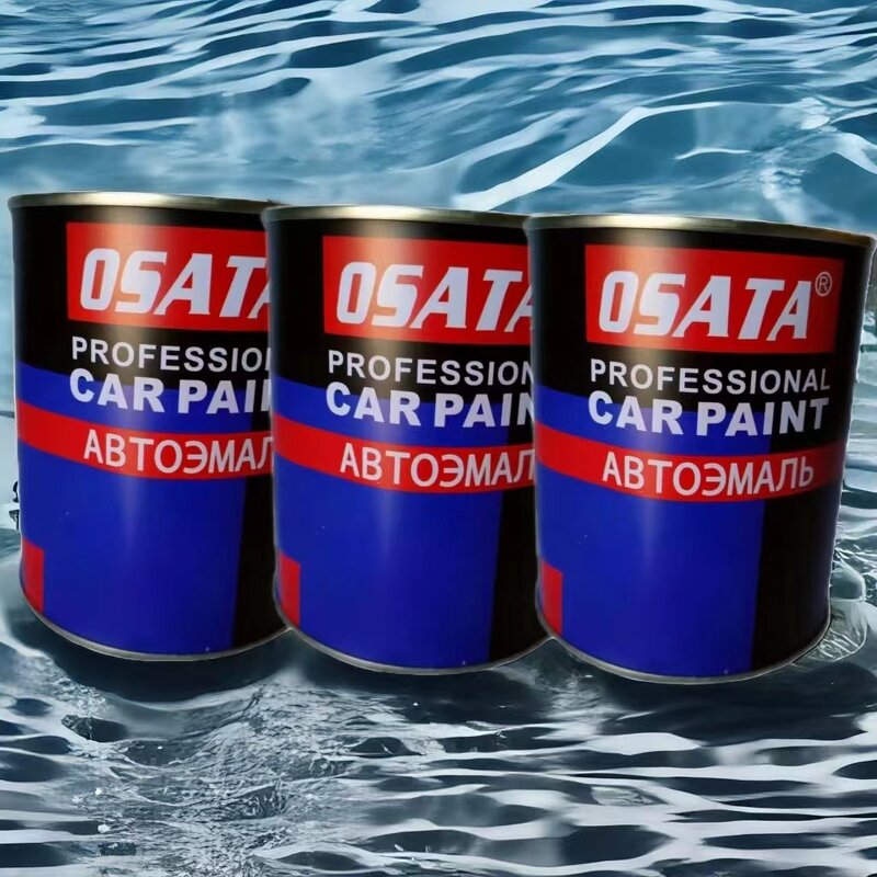 Car Spraying Paint Factory - OEM Polyurethane Acrylic Hand Held