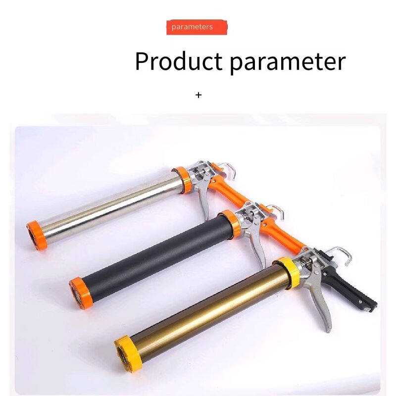 Sealant Gun Supplier - OEM Precise Smooth Glue Application