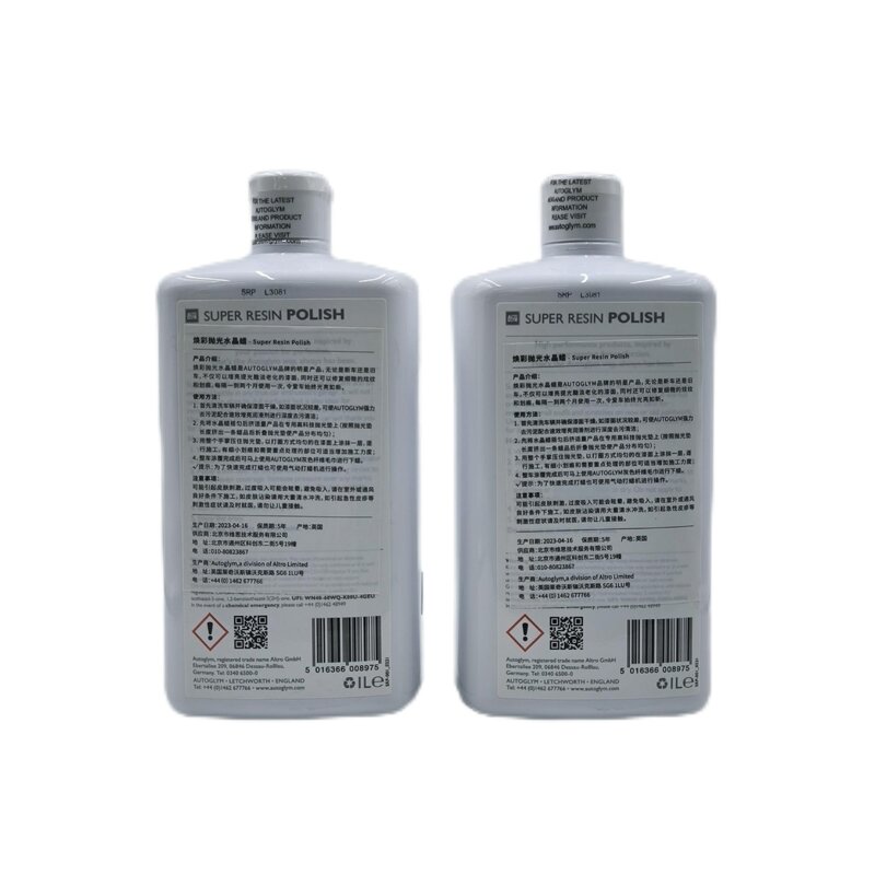 Car Polishing Wax Spray Supplier - OEM England Product Resin Wax