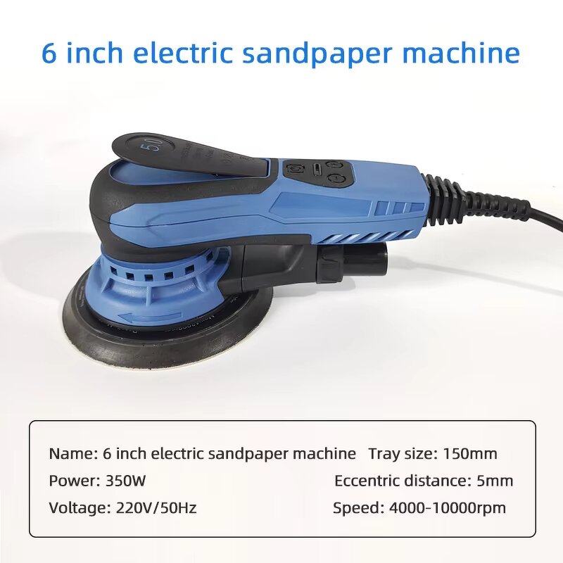 Brushless Orbital Sander Supplier - OEM High Quality 5-Speed 220V 400W