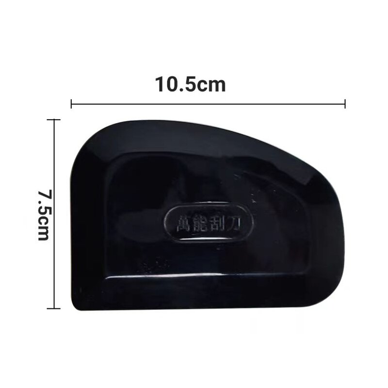 Car Putty Oval Spreader Supplier - OEM 7.5x10cm Plastic Auto Painting