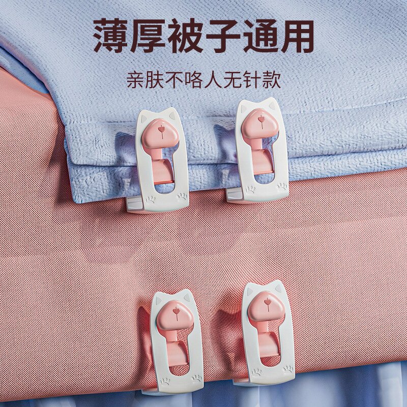 Quilt Holder Manufacturer - OEM Wholesale New Plastic One-Button Unlock