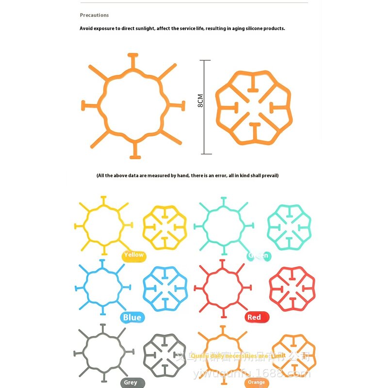 Heat Insulation Mat Supplier - OEM Modern High-Temperature Folding