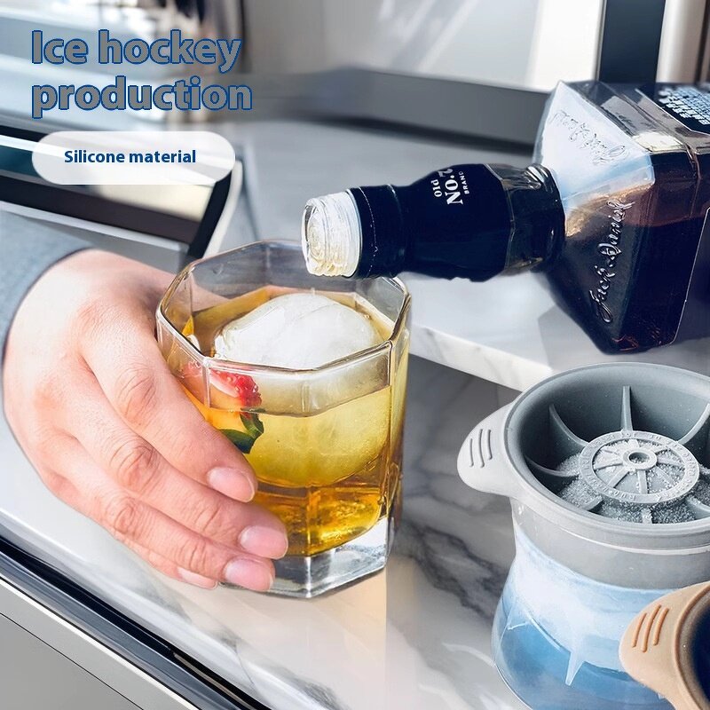 Silicone Ice Mold Manufacturer - OEM Hockey Artifact Easy Demoulding