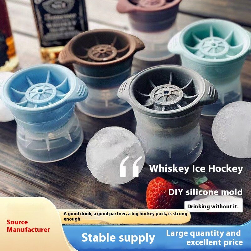 Silicone Ice Mold Manufacturer - OEM Hockey Artifact Easy Demoulding