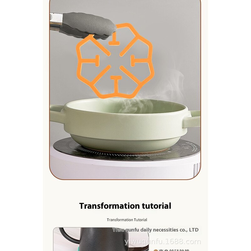 Heat Insulation Mat Supplier - OEM Modern High-Temperature Folding