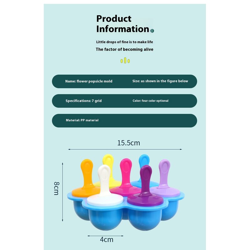 Ice Cream Mold Manufacturer - OEM Handmade Summer Household DIY