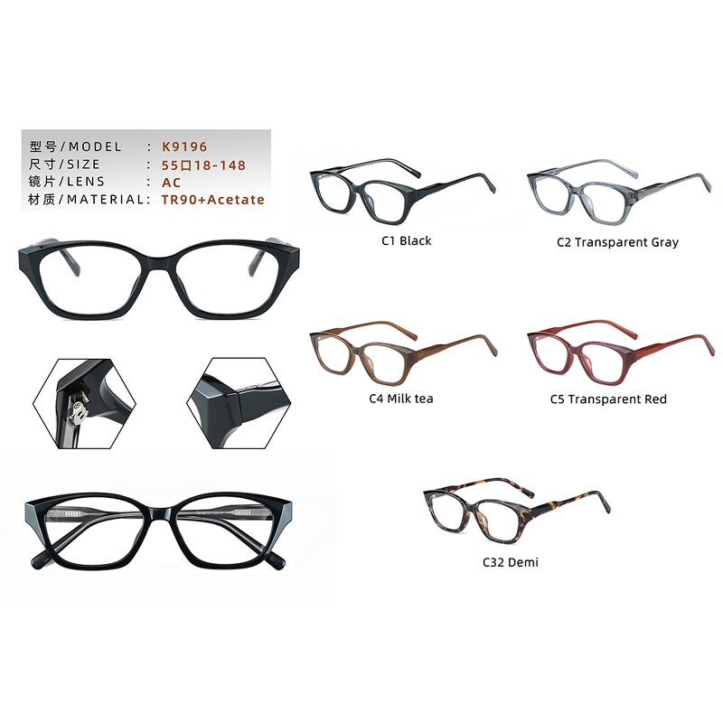 Women Vintage Glasses Manufacturer - OEM Professional Acetate Blue Light