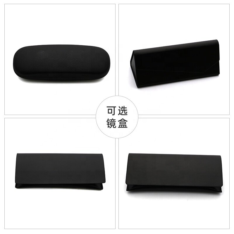 Glasses Sets Cases Supplier - OEM Free Custom Logo Cheap for Eyewear