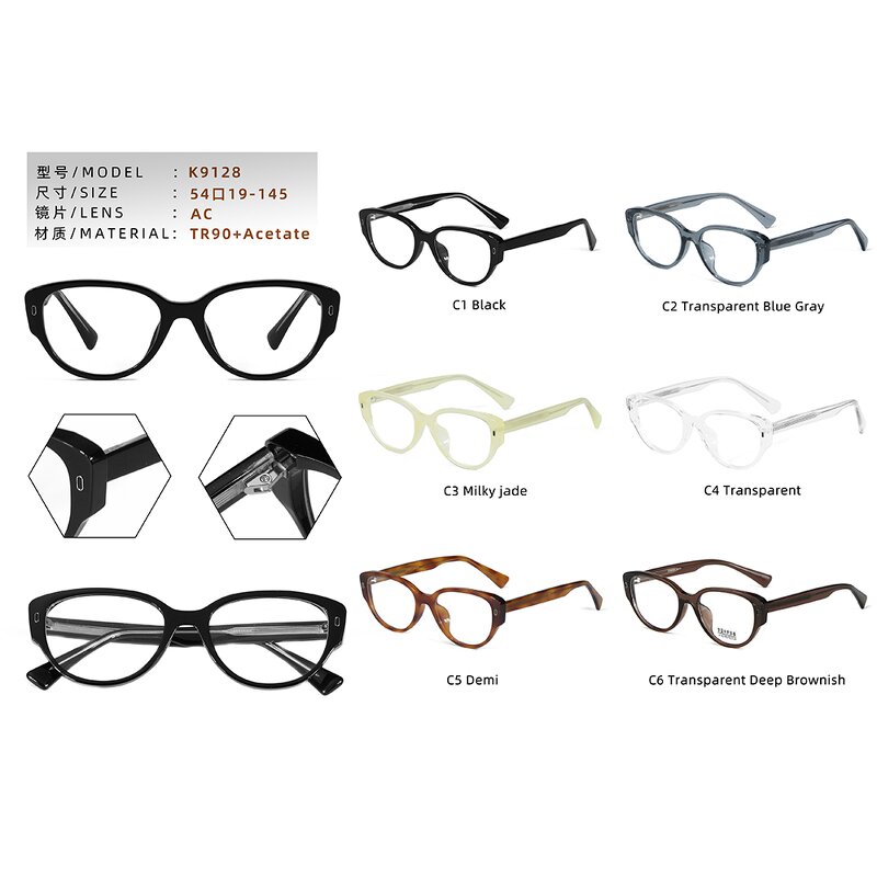 Tr90 Computer Glasses Supplier - OEM Custom Logo Anti Blue Light Frames