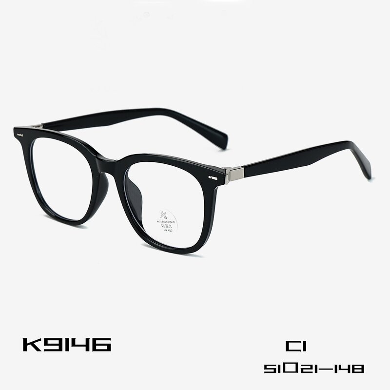 Square Optical Frames Factory - OEM Custom Logo Tr90 Polarized UV400