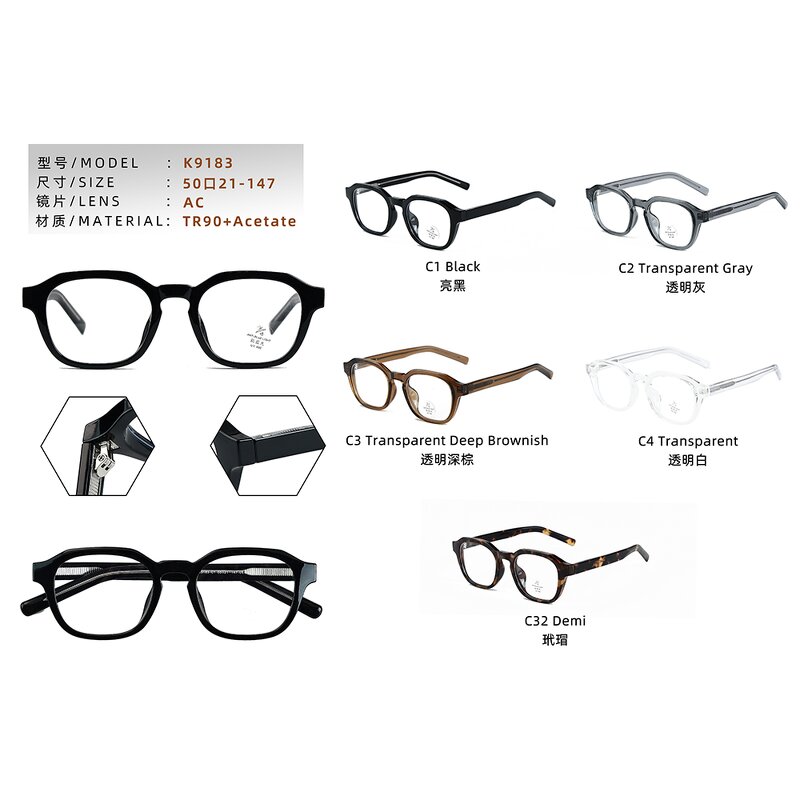 Fashion Eyeglasses Factory - OEM TR90 Vintage Portable Lightweight