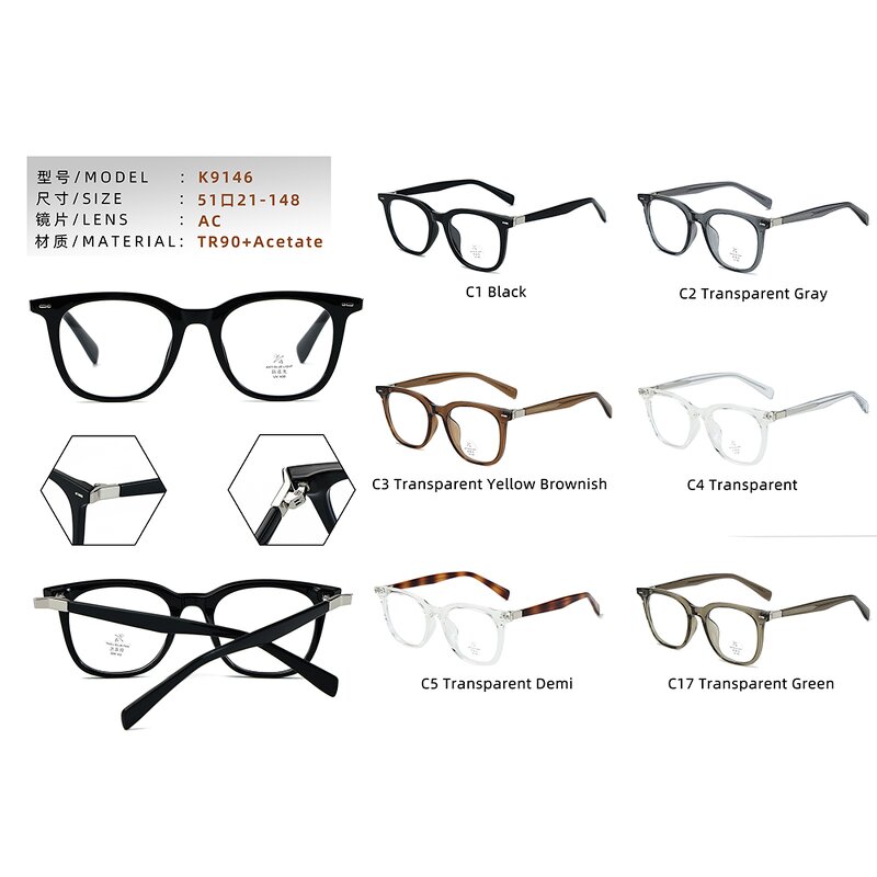 Square Optical Frames Factory - OEM Custom Logo Tr90 Polarized UV400