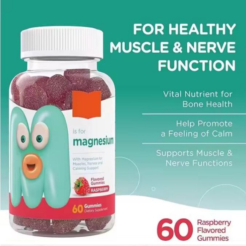 Eye Health Gummies Factory - OEM Vegan Blueberry Lutein Ester Eyesight