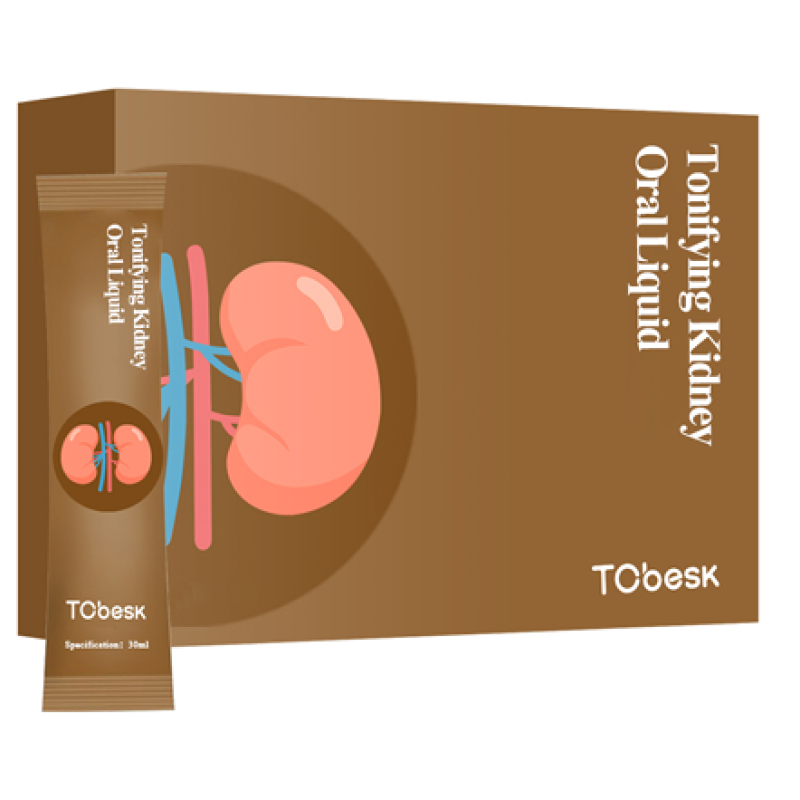 Maca Liquid Drops Manufacturer - Bulk Organic Energy Support Mood Fitness