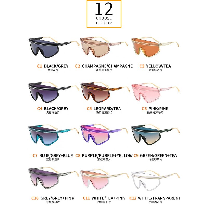 Shield Sunglasses Supplier - Vintage Rimless Oversized for Women and Men Retro One Piece