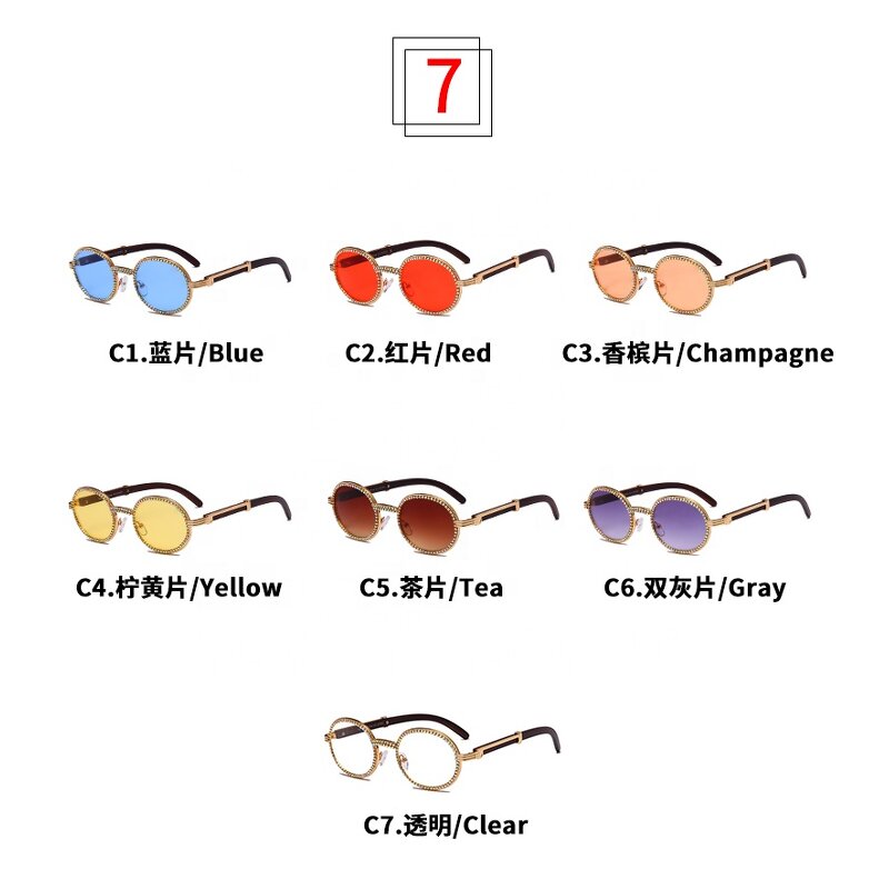 Wooden Temple Sunglasses Supplier - Retro Small Oval Luxury Vintage Punk Rhinestone Diamond