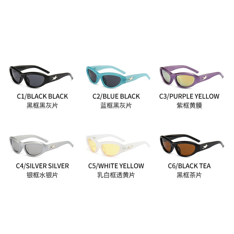 Cat Eye Sunglasses Factory - Wholesale New Design Vintage Plastic Small Y2K for Women