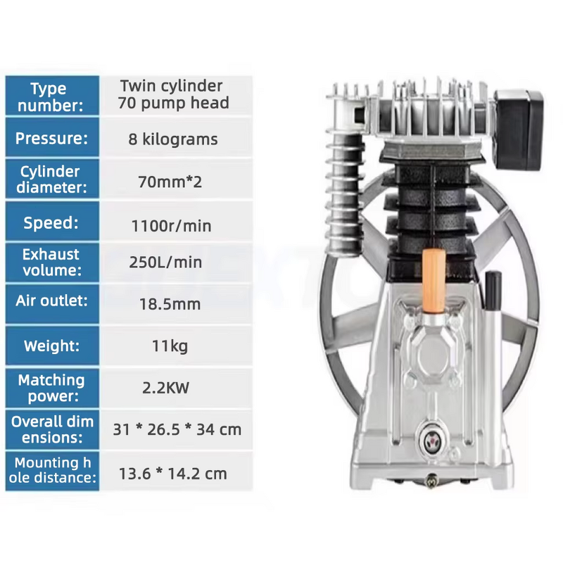 Air Compressor Head Supplier - Piston Cast Aluminium 3kw Single Head High Pressure Double