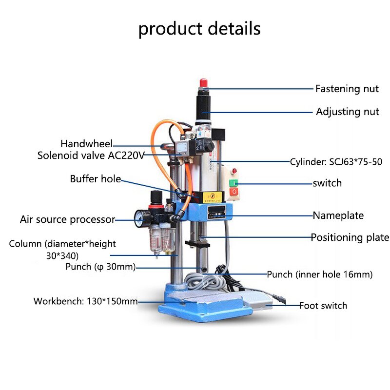 Pneumatic Punch Press Factory - Iron Sheet Metal Chassis Belt Hole Punch Single Column 220V