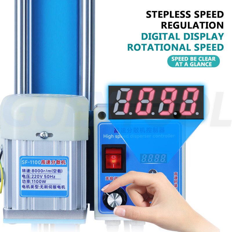 High Speed Disperser Factory - Brushless Paint Ink Homogenizer Digital Display Stirring