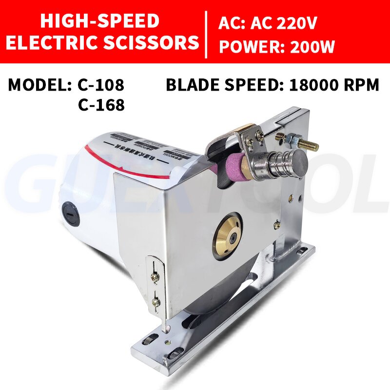 Fabric Cutting Machine Supplier - Electric Semi-Automatic for Clothing Leather 200W Motor