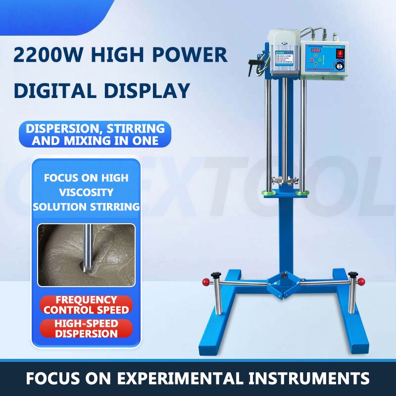 High Speed Disperser Factory - Brushless Paint Ink Homogenizer Digital Display Stirring