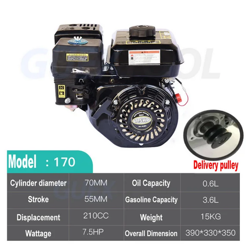 Gasoline Engine Supplier - 4-stroke 7.5HP for Kart Pressure Washer Lawn Mower Accessory