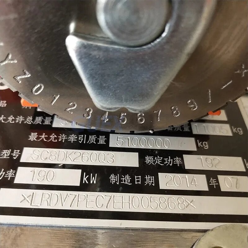 Metal Marking Machine Supplier - Small Stainless Steel Sign Aluminum Alloy Nameplate