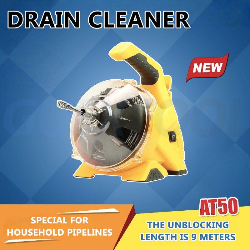 Household Dredging Machine Supplier - Fully Automatic Electric 100W 220V 9m Shaft IP44