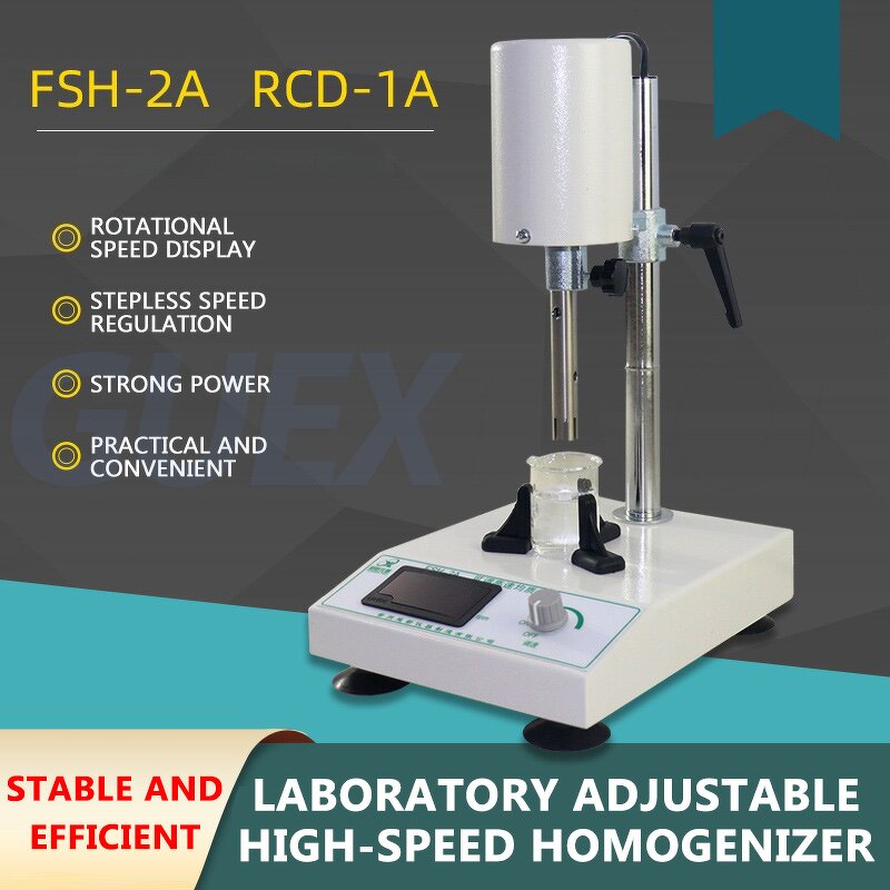 Homogenizer Supplier - Exuan RCD-1A Adjustable High-speed Emulsifier Disperser 220W