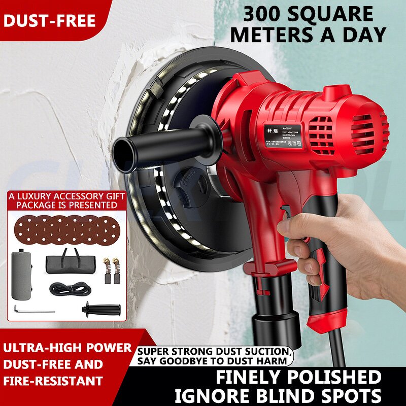 Wall Polishing Machine Supplier - Short Handle Electric Dust-free Dry Polisher 1550W Dual Light