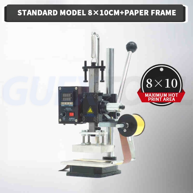 Hot Stamping Machine Factory - 220V Small Manual for Leather Paper Embossing Press