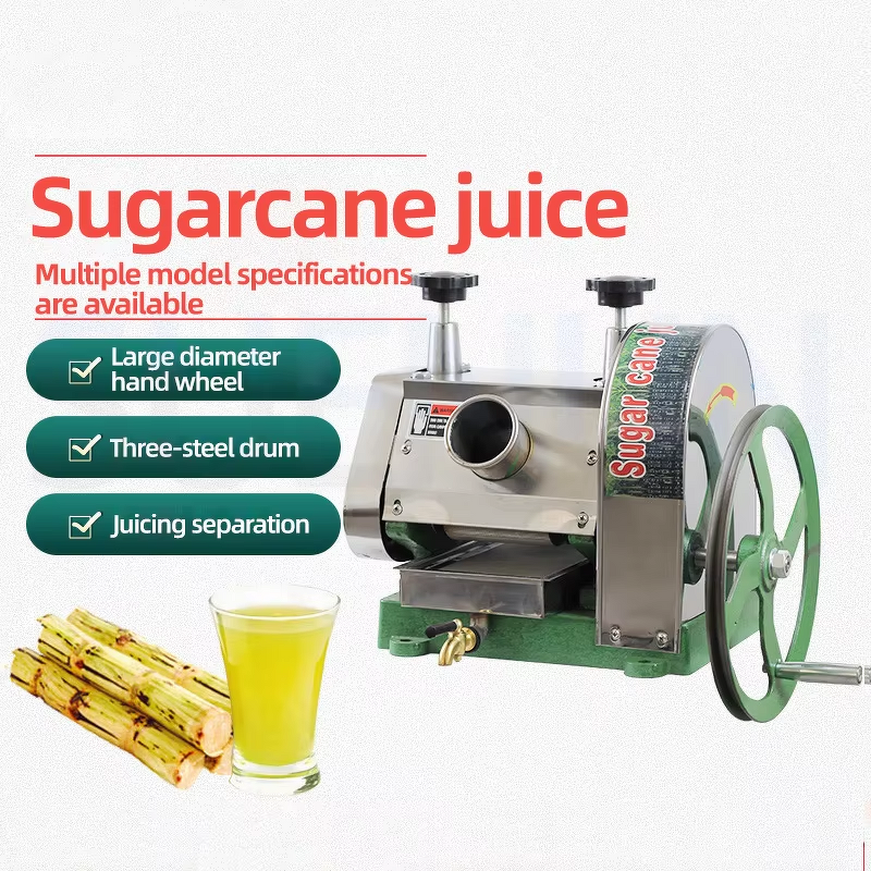 Sugarcane Juicer Manufacturer - Commercial Manual Stainless Steel Desktop Bagasse Separator