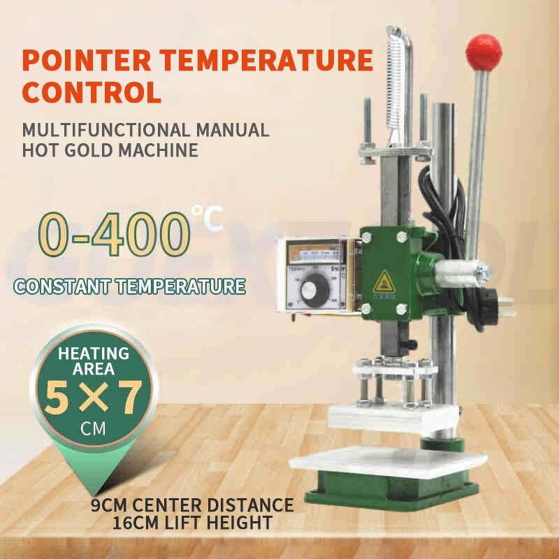 Hand Bronzing Machine Manufacturer - Electric Mini Leather Embossing LOGO Marking Press