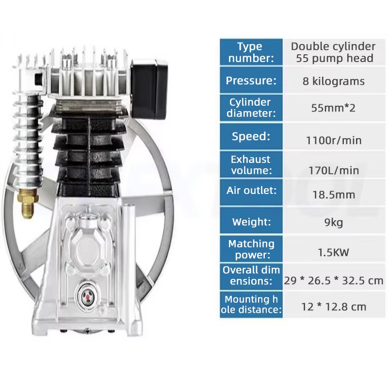 Air Compressor Head Supplier - Piston Cast Aluminium 3kw Single Head High Pressure Double