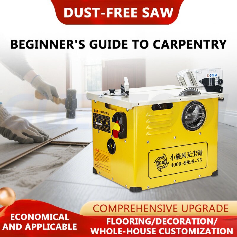 Woodworking Table Saw Manufacturer - 2300W Horizontal Brushed Motor Eco-Friendly Dust-free