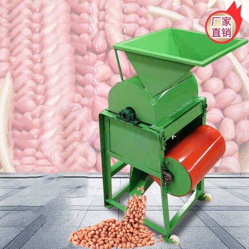 Peanut Shelling Machine Factory - Industrial Automatic Small Peeler Multifunctional Home
