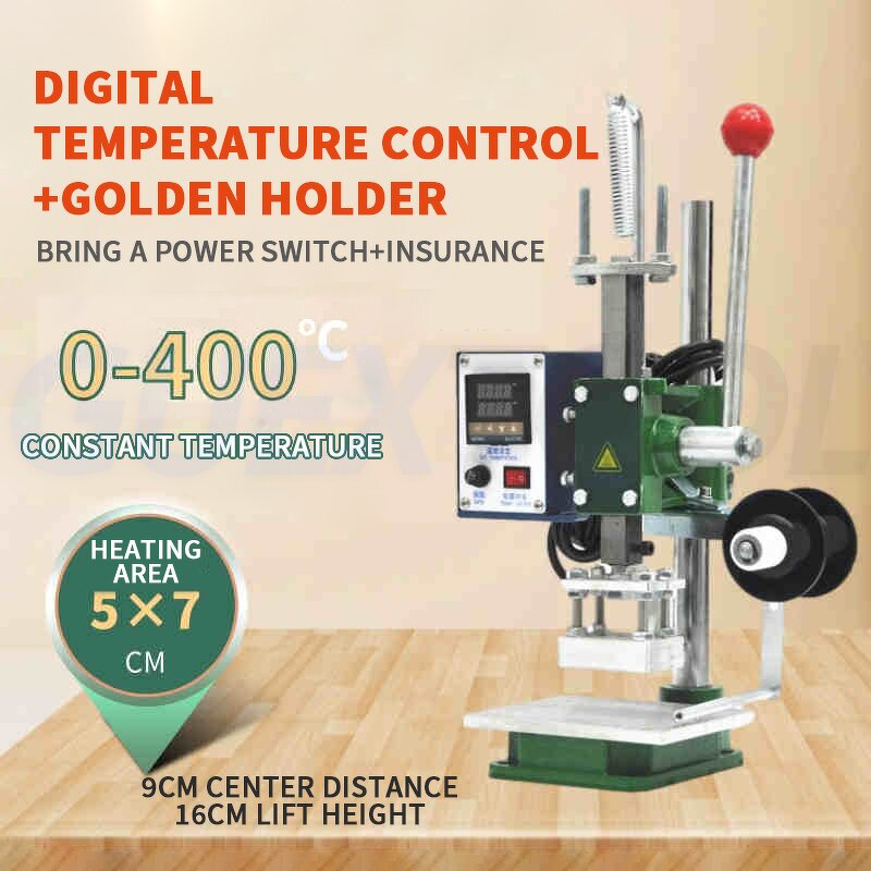 Hand Bronzing Machine Manufacturer - Electric Mini Leather Embossing LOGO Marking Press