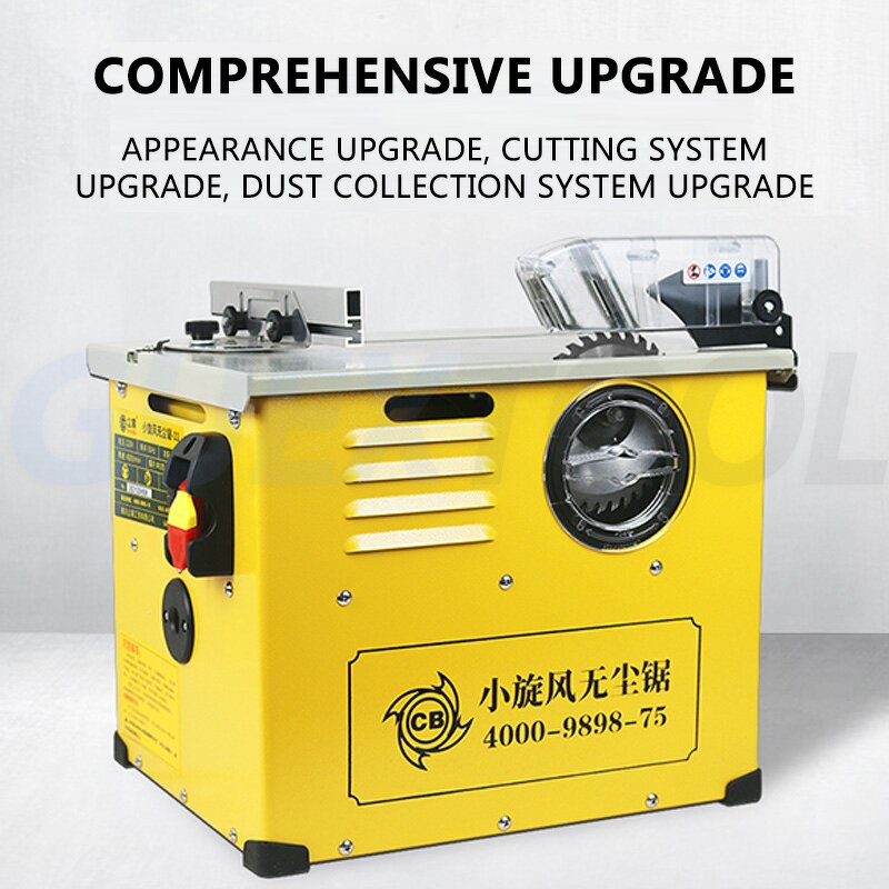 Woodworking Table Saw Manufacturer - 2300W Horizontal Brushed Motor Eco-Friendly Dust-free
