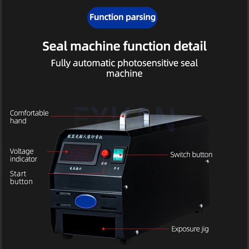 Seal Engraving Machine Supplier - Flash Digital Photosensitive Stamp Selfinking Upgrade