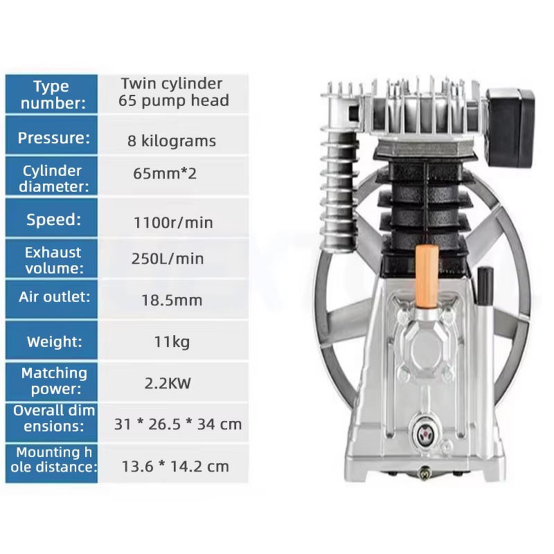 Air Compressor Head Supplier - Piston Cast Aluminium 3kw Single Head High Pressure Double