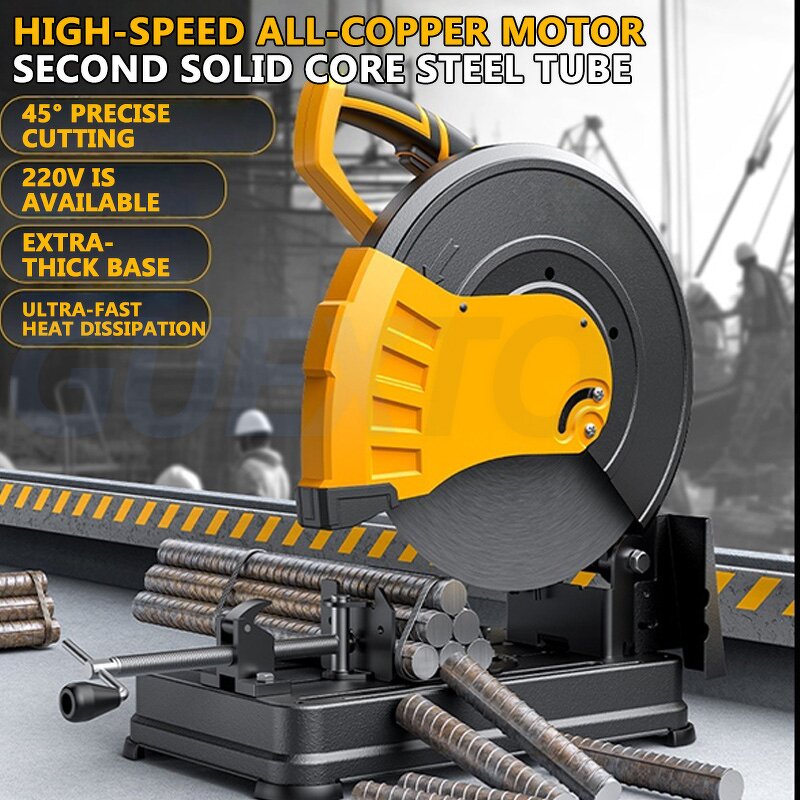 Desktop Cutting Machine Factory - Electric Wood Metal Circular 355mm Blade 4100 RPM