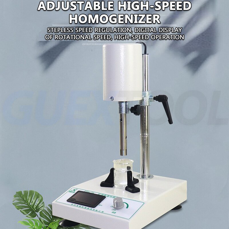 Homogenizer Supplier - Exuan RCD-1A Adjustable High-speed Emulsifier Disperser 220W
