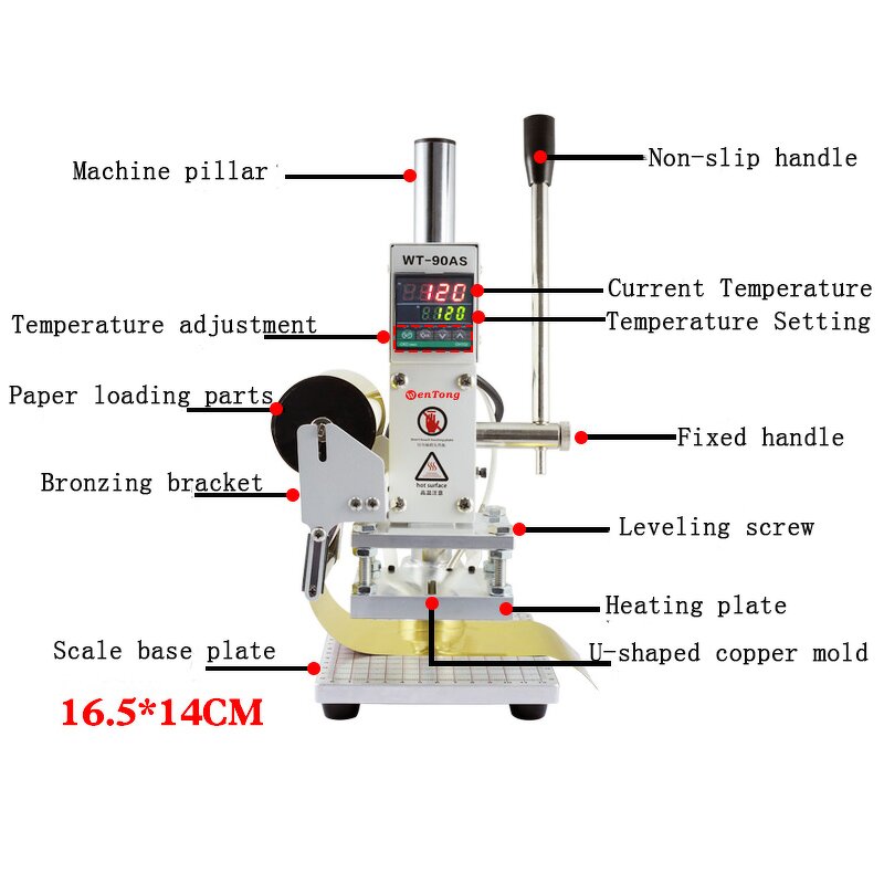 Hot Foil Stamping Machine Manufacturer - Digital New Type for Wood PVC Paper Embossing