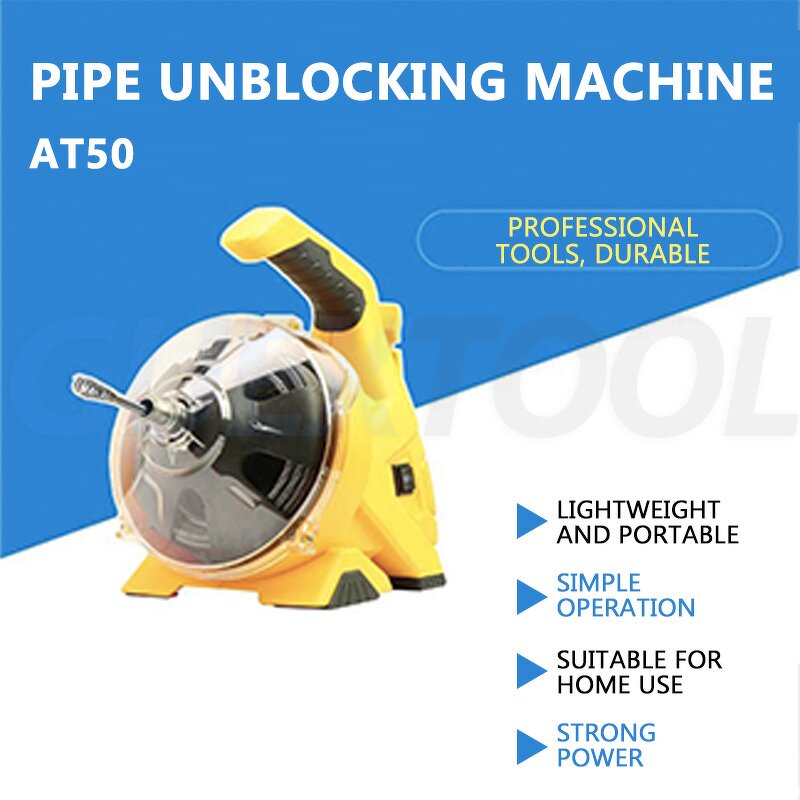 Household Dredging Machine Supplier - Fully Automatic Electric 100W 220V 9m Shaft IP44