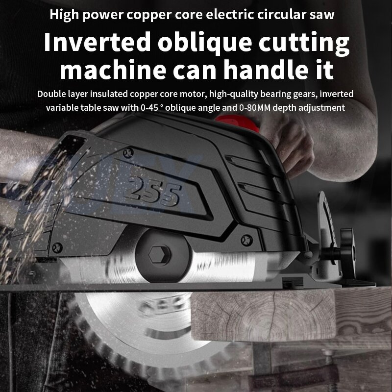 Electric Circular Saw Manufacturer - 185mm Multi-Function Professional for Wood Cutting