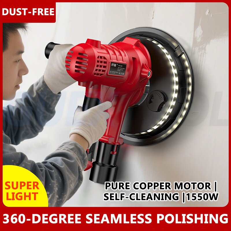 Wall Polishing Machine Supplier - Short Handle Electric Dust-free Dry Polisher 1550W Dual Light